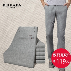 DEIRADA 6801