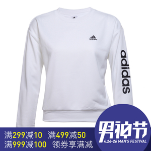Adidas/阿迪达斯 AZ8629