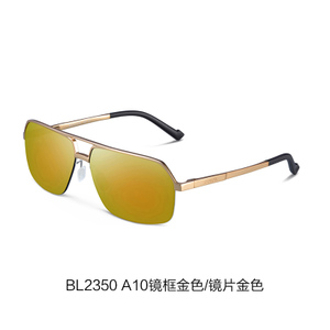 Bolon/暴龙 BL2350-A10