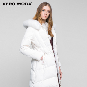 Vero Moda Eggnog