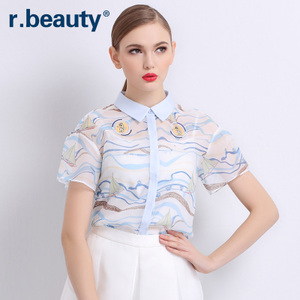 r．beauty r16B8260