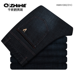 QZHIHE/千纸鹤 HMNT1060-01C