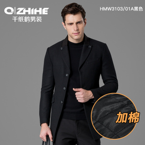 QZHIHE/千纸鹤 HMWT3103-01A