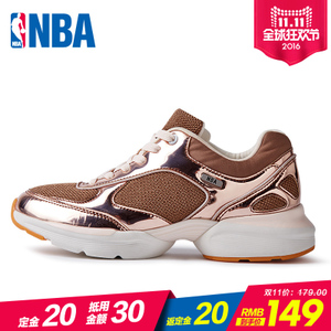 NBA N2631903-H