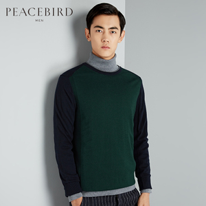 PEACEBIRD/太平鸟 BWEB43203