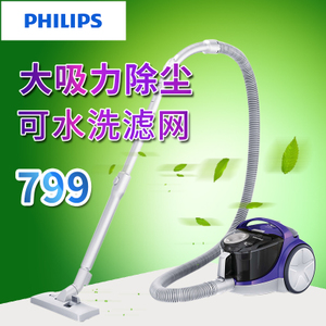Philips/飞利浦 FC5826