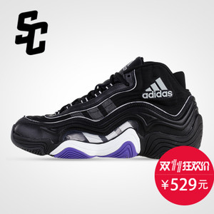 Adidas/阿迪达斯 2014Q3SP-CR742