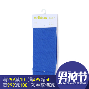 Adidas/阿迪达斯 AZ1964