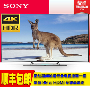 Sony/索尼 KD-65S8500D