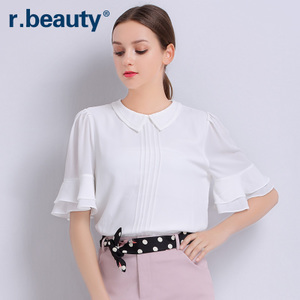 r．beauty r16B7024