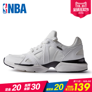 NBA N2631902-H