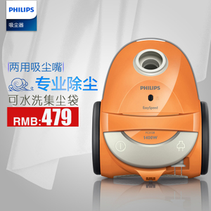 Philips/飞利浦 FC5128