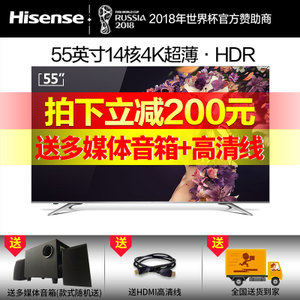 Hisense/海信 LED55EC720US