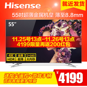 Hisense/海信 LED55EC720US