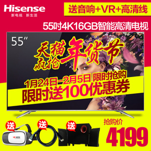 Hisense/海信 LED55EC720US