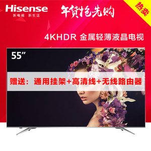 Hisense/海信 LED55EC720US