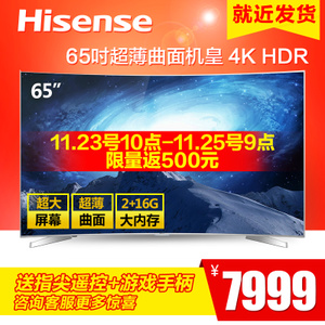 Hisense/海信 LED65EC780UC