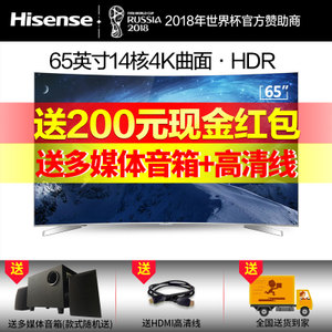 Hisense/海信 LED65EC780UC