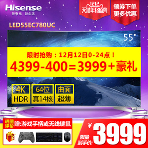 Hisense/海信 LED55EC780UC