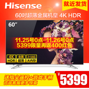 Hisense/海信 LED60EC720US