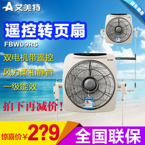 Airmate/艾美特 FBW09RS