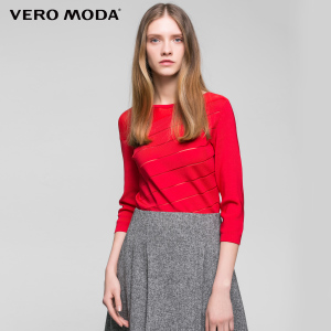 Vero Moda 316424531-074