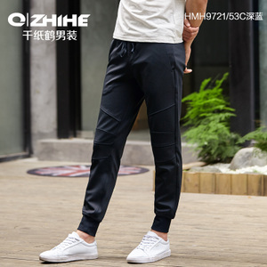 QZHIHE/千纸鹤 HMHT9721-53C