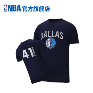 NBA CTI0L-Nowitzki