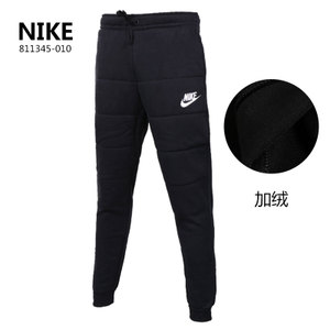 Nike/耐克 811345-010