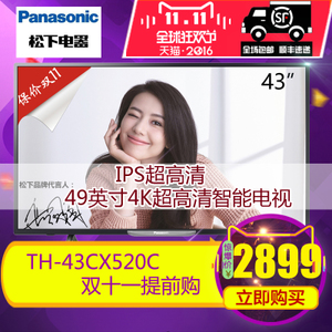 Panasonic/松下 TH-43CX...