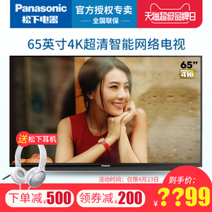 Panasonic/松下 TH-65DX...