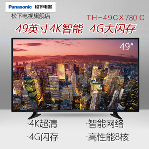 Panasonic/松下 TH-49CX...