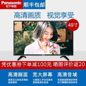 Panasonic/松下 TH-49DX...