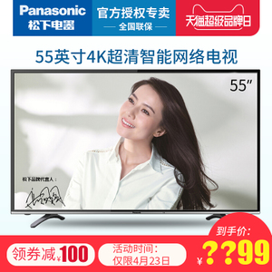 Panasonic/松下 TH-55DX...