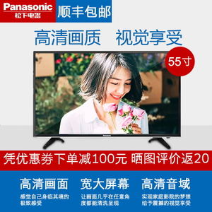 Panasonic/松下 TH-55DX...