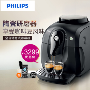 Philips/飞利浦 HD8650