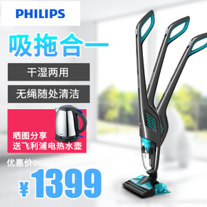 Philips/飞利浦 FC6402