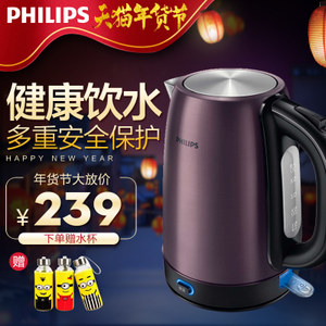 Philips/飞利浦 HD9333