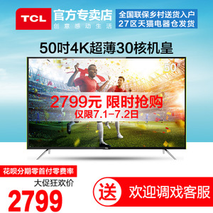 TCL D50A630U