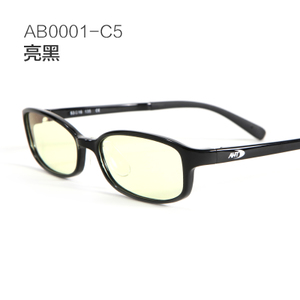 AB0001C5