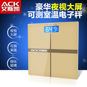 艾斯凯 ASK-268