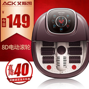ACK-898A