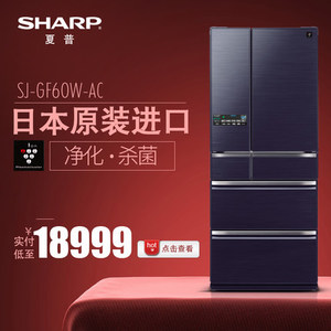 Sharp/夏普 SJ-GF60W-AC
