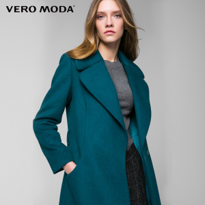 Vero Moda 316327545-046