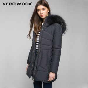 Vero Moda 316412512-010