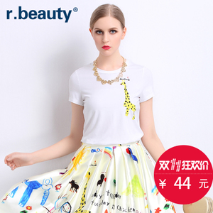 r．beauty r16B8225