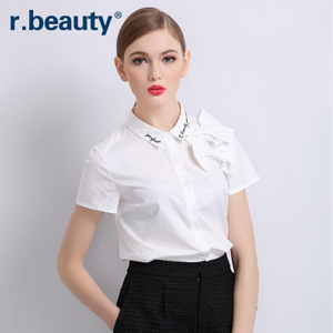 r．beauty r16B8256-B16