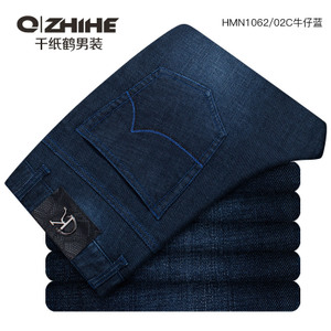 QZHIHE/千纸鹤 HMNT1062-02C