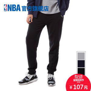 NBA WLTFK045H