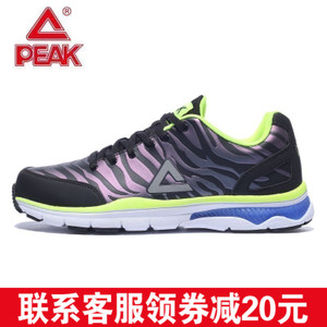 Peak/匹克 E64867H